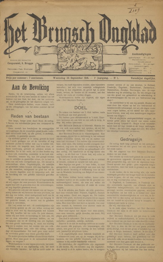 Brugsch Dagblad