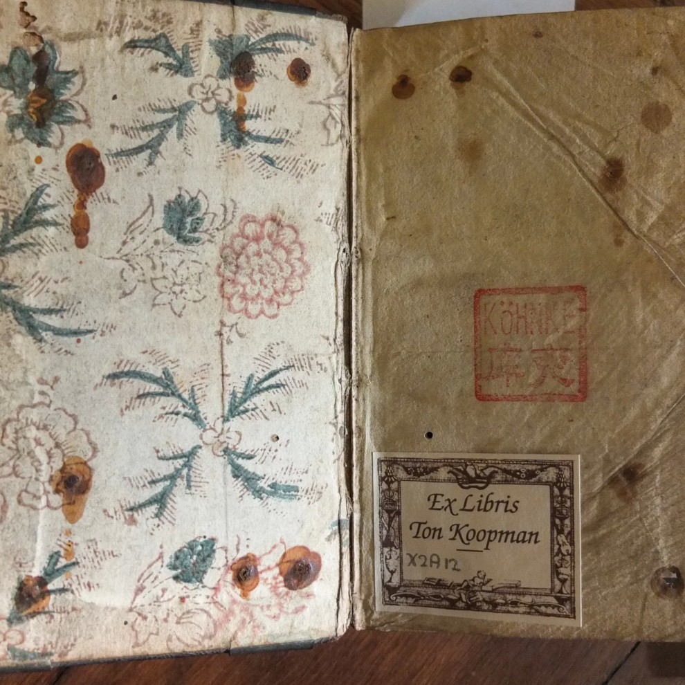 Ton Koopman Huub Van Der Linden