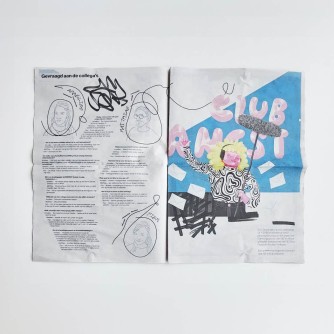 Whats App Image 2024 04 16 at 15 30 17 5